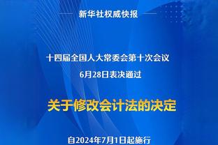 转会窗节目效果爆炸？豪门主帅今日齐发声谈转会传闻，谁的话术更高超？